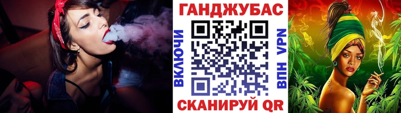ГАШИШ Кудрово
