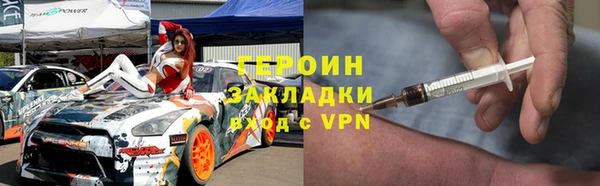 таблы Бугульма