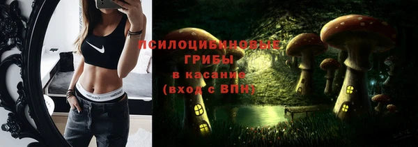 меф VHQ Бронницы