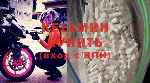 таблы Бугульма