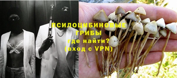 меф VHQ Бронницы