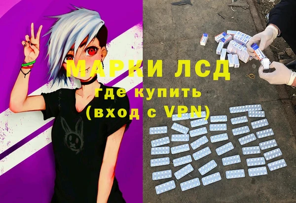 таблы Бугульма