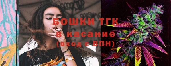 меф VHQ Бронницы