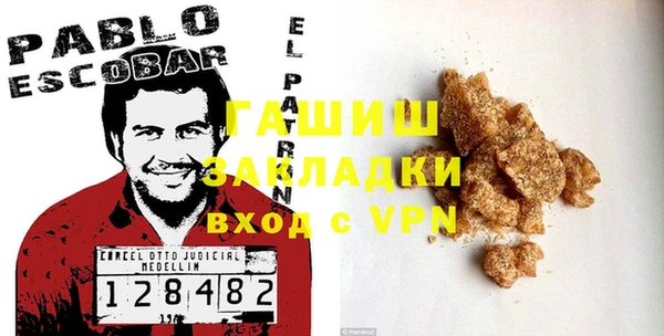 таблы Бугульма