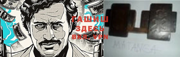 таблы Бугульма