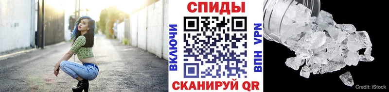 blacksprut зеркало  нарко площадка Telegram  Кудрово  МЕТАМФЕТАМИН витя  закладка 