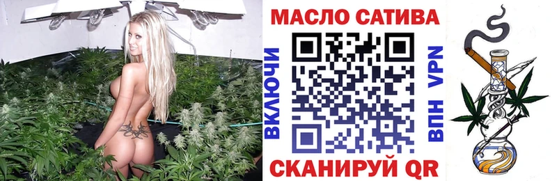 где найти наркотики  Кудрово  Дистиллят ТГК Wax 